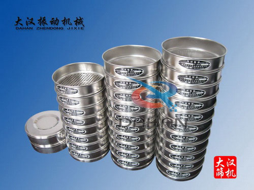 標(biāo)準篩 標(biāo)準篩