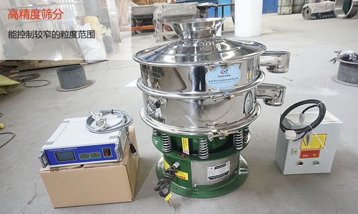 高精度篩分，可控制較窄的粒度范圍